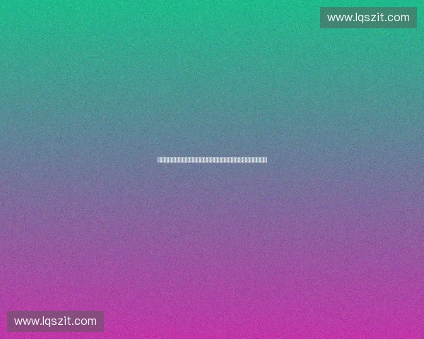 数字化时代背景下体育数据安全治理体系构建与风险防控创新路径研究 数字化时代背景下体育数据安全治理体系构建与风险防控创新路径研究