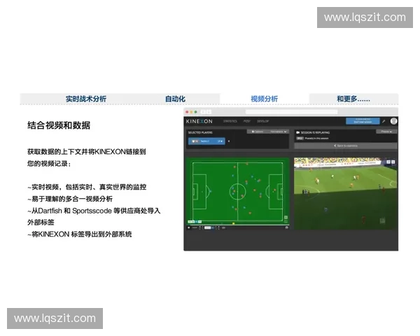 足球喷线器创新应用提升场地精确度与比赛公平性分析 足球喷线器创新应用提升场地精确度与比赛公平性分析