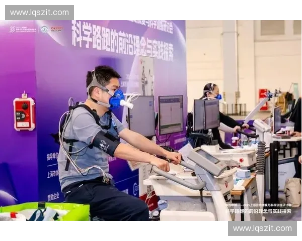 运动检测中心助力全民健康科学锻炼与体能评估管理创新平台 运动检测中心助力全民健康科学锻炼与体能评估管理创新平台