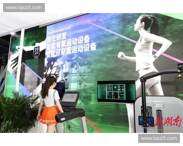 体育芯片技术创新助力智能穿戴设备发展推动体育产业数字化升级