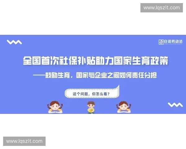 全面提升身体素质与精神韧性从现在开始加入体能激励计划助力你实现健康目标